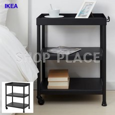 이케아온라인몰