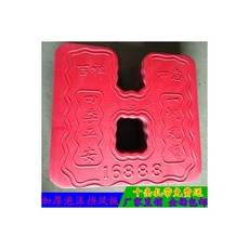4d4de86944b93d004c115f4098a3cc885d743ce9325e4be8a597ce58198d.jpg