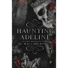 Haunting Adeline Cat and Mouse Duet