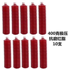 고온 구리스 산업용 윤활제 카트리지 중장비 지게차 400gX10개 크레인, 단일사이즈, 400g 내마모성 레드 그리스 10개