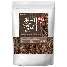 국산 헛개열매 지구자 500g 헛개나무 열매 헛깨