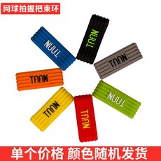 796f77ce0480eb00ff7ba4c9586a3444daad519df5d83592df990ade9738.jpg