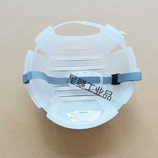 통풍안전모ab