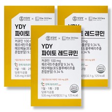 YDY 파이토 레드큐민 60정 커큐민 강황 3개