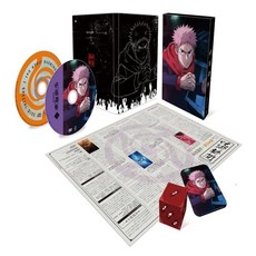 주술회전 2기 시부야 사변 1 DVD+CD+특전+리플렛+스티커 초회판, 상품선택