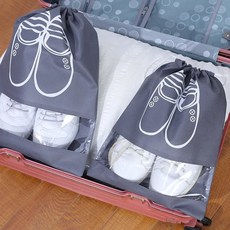 휴대용 드로스트링 방수 신발 커버 방진 보관 가방 여행 포장 파우치 다기능 여행 정리함 가방 파우치, 1개, 8) Dark grey - 43.5X32cm 1PCS, Dark grey