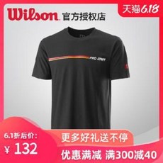 c8bcf550489a1d16713fed754a29fc794c17a028ca0e0c6692fa8d59b008.jpeg