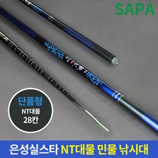 9a3459a15ceff64adafb9a84a462060dfb9bcdeccf71a5c61a308cb438b5.jpg