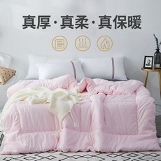 견면요솜 두툼한겨울이불 보온이불 심겨울 솜이불 모텔 이불 12싱글더블 우주 10근, C02-따뜻하고부드러운-로맨틱핑크