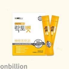 락토벳