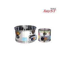 한양금속찜기