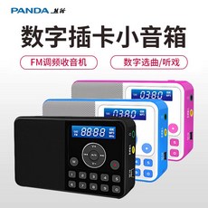 ba95e1bd0fb8c43041a8e73acbbb7ef4fbdaa0176693438a9f2686454243.jpg