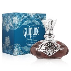 장아떼바닐트로피칼