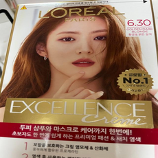 로레알파리 엑셀랑스 크림 염색약, 9개, 6.30호 골드브라운