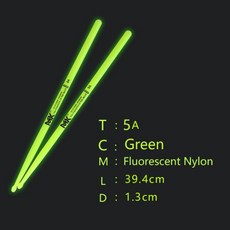 빛나는드럼장난감