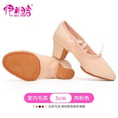 레페토발레복