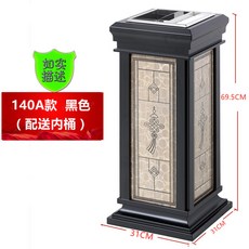 A블랙 담배꽁초 꽁초함 정자 재떨이 흡연장 야외 흡연실 140 구역 A 65A 실외, 29 A-140A블랙가로31폭31높이69.5CM배색통, 1개