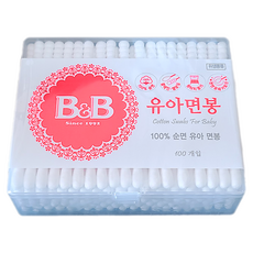 미용실신생아면봉