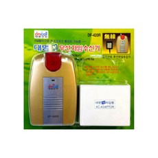 9fbb5ae9e5f6ff7097784ac68eb1e915a1274979cbe152bdf32f9c582783.jpg