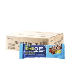 헬스원식이섬유
