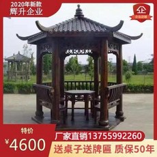 28cdb600df0342cea4692e13dc5d2c3e6a5fbb848d29260170639d683f57.jpeg