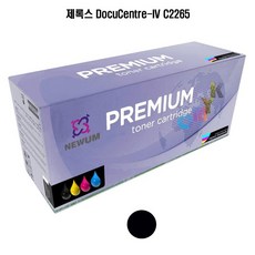 kmx토너