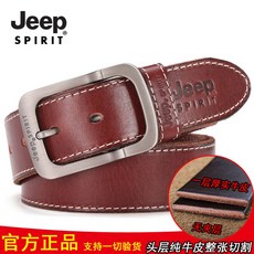 5c720ad52bf3b3ea950a1e81a1aefd346433cd64326360ee9d3c68e09b62.jpg