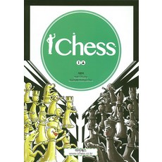 아이체스(Ichess) 1, 아이체스