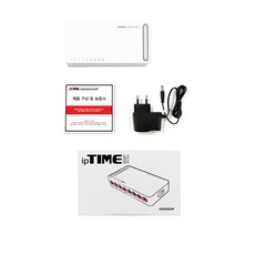 EFM ipTIME H8008-IGMP 스위치허브