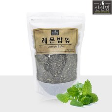 레몬밤 다이어트 레몬밤 파는곳 레몬방추출분말 파는곳 레몬밤효능 국내산 100% 레몬밤 잎차 250g 600g 1개 상품 이미지