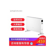 아이슈미드온풍기