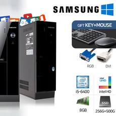 a6400중고