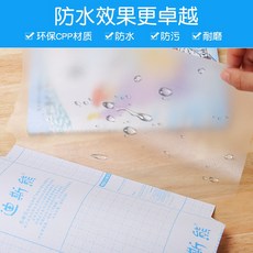 70bd7a6220011c6cd28f681748e0f349192f437f18cfd9beb57893032ea3.jpg