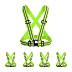 엑스반도 조깅 라이딩 야광 안전 형광 밸트 빛반사 조끼 X밴드 더블라인(2줄), 5개