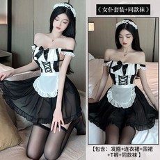 마마바