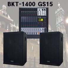 BKT-1400 GS15 1400W 교회앰프스피커 연회장 회의실음향기기 에어로빅음향