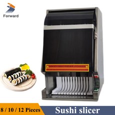 커터 10 자동 슬라이서 스시 롤 롤 맞춤형 상업용 개 12 절단기 쌀, 8 Slice, 110V, 1개