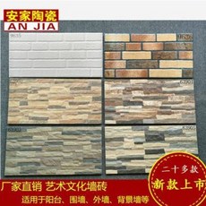 14bee720e1aa9e29c11e7f1cabee6f70458f7f3ff35cddaf66537e1e3178.jpeg