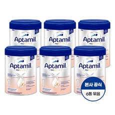 [해외무료배송] 압타밀 프로푸트라 HMO 1단계 800g x 6통 세트, 6개