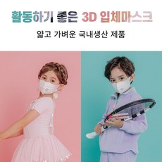 슈퍼맨이돌아왔다