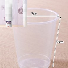 아이스컵자판기