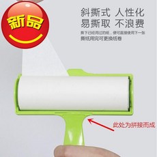 돌돌이 16cm비스듬히찢는 털제거기 털청소기 제모 l湲곕え 털의류 먼지제거 롤, T02-체리블라썸, 1개