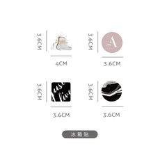 냉장고자석메모보드 긴얇은자석 냐한남자춘배 다이소자석단추 딸기탕후루 못줍는자석 손안에마트, 자석 4개 세트