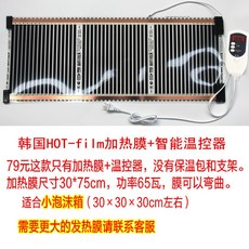 4277e71597eec81a1a49a066d099ad46c007f1dc7613c713c9e6d7a8ed3d.jpg