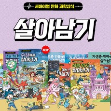 온라인문화상품권2만원