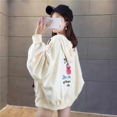 후드집업 카디건 얇은타입 여자외투