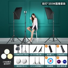 사각가방삼각대