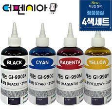 캐논 GI-990 250ml 특대용량 세트 무한리필잉크 PIXMA G1900 G1910 G2900 G2910 G3900 G3910 G3910N G3915 G4900 G4910, 1세트, 검정+파랑+빨강+노랑 1세트, 검정+파랑+빨강+노랑