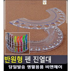 8515decde81d9ff356f49e728f4b5b11848393d1511d50b4a967db782b45.jpg