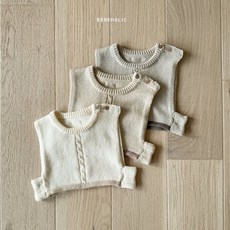 베베홀릭 꽈베기배색베스트 코튼캔디 아동복 키즈룩 베이비룩